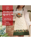 бежевый, белый