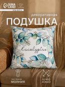 белый, зеленый