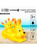 желтый