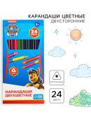 микс