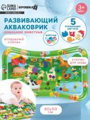 зеленый, разноцветный
