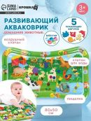 разноцветный, зеленый