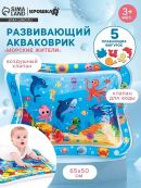 голубой, разноцветный