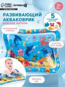 голубой, разноцветный