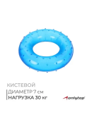 синий