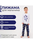 белый