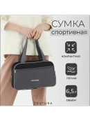 серый