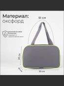 зеленый, серый