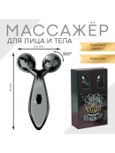 серебристый