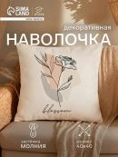 бежевый