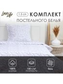 белый