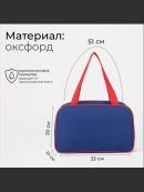 красный, синий, разноцветный