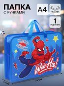 голубой