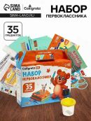 разноцветный