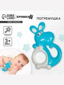 белый, голубой