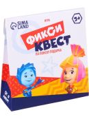 разноцветный