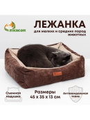 бежевый, коричневый