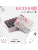 серебристый