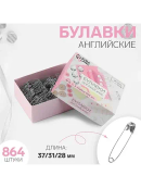 серебристый