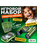 камуфляж
