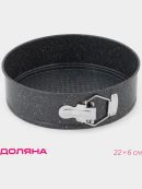 серый