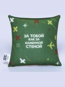 зеленый, белый