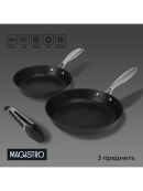 черный