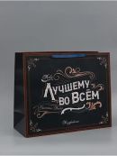 коричневый, синий