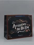 синий, коричневый