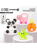 разноцветный