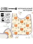 бежевый