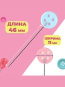 разноцветный