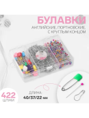 разноцветный