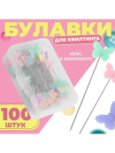 разноцветный