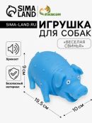 голубой