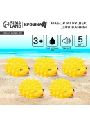 желтый