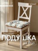 белый, зеленый