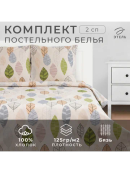 бежевый