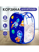 синий
