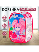 розовый