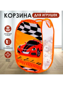 оранжевый