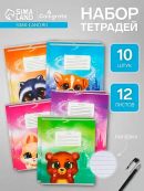 разноцветный