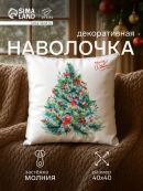 белый