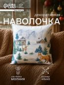 белый