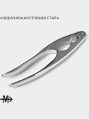 серебристый