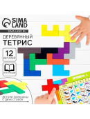 разноцветный
