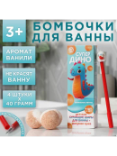 голубой