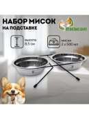 серебристый