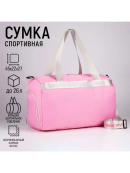 серый, розовый