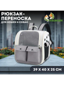 белый, серый